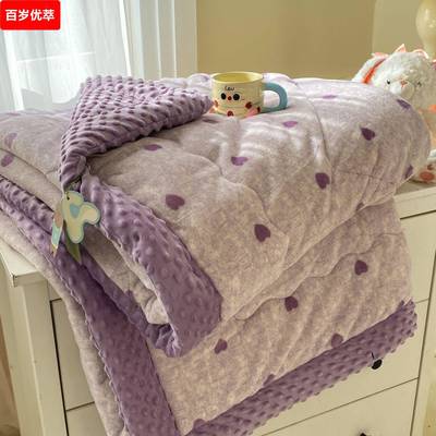 豆豆牛奶绒被子双面绒加厚保暖冬被宝宝绒大豆双人被床盖四件套