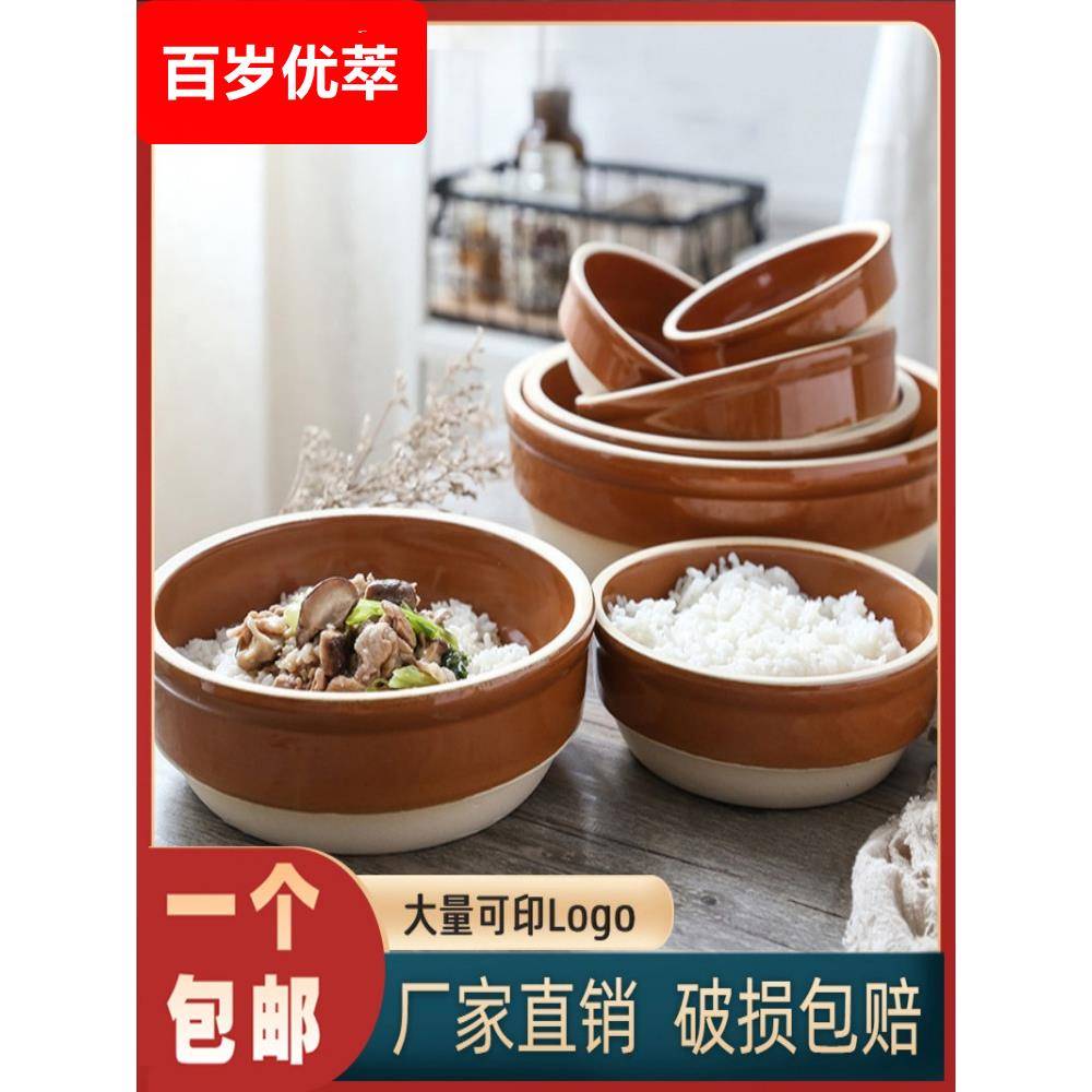 泥碗蒸碗老式家用蒸饭瓦钵饭钵陶瓷蒸菜蒸蛋碗紫砂钵头泡面土陶碗