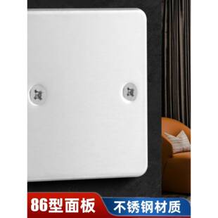 地插盖板120型防水装饰盖板86空白面板遮丑盖不锈钢地插保护盖罩