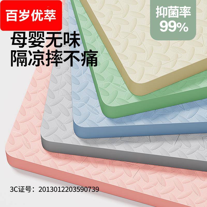 宝宝爬爬垫泡沫地垫婴儿卧室加厚拼接垫子儿童爬行垫榻榻米海绵垫