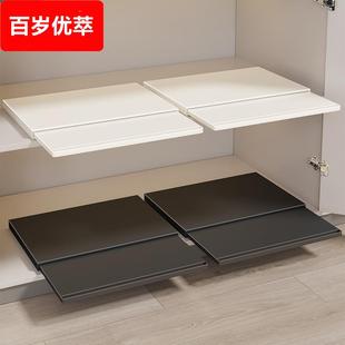 置物架微波炉下水槽深柜收纳置物架板 厨房调料架柜内抽拉托板盘式