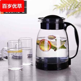 冷水壶大容量5升玻璃耐高温凉白开水杯茶壶套装家用防爆凉水壶5L