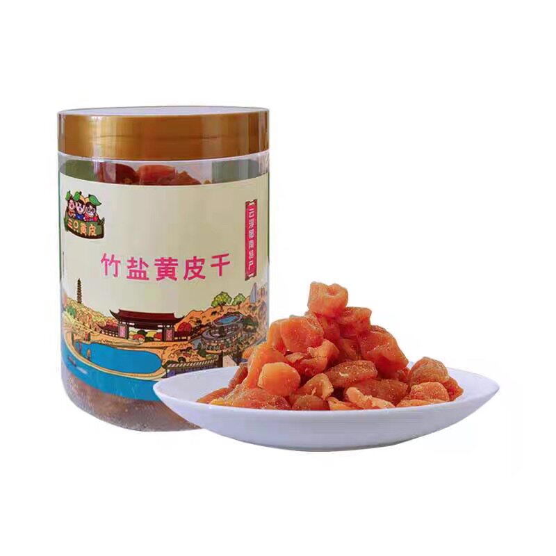 三只黄皮竹盐黄皮干玫瑰盐