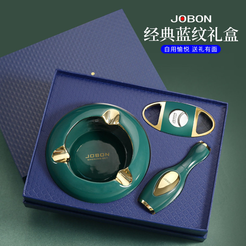 新款玉净瓶造型直冲打火机高档陶瓷烟灰缸雪茄刀精品礼盒三件送礼
