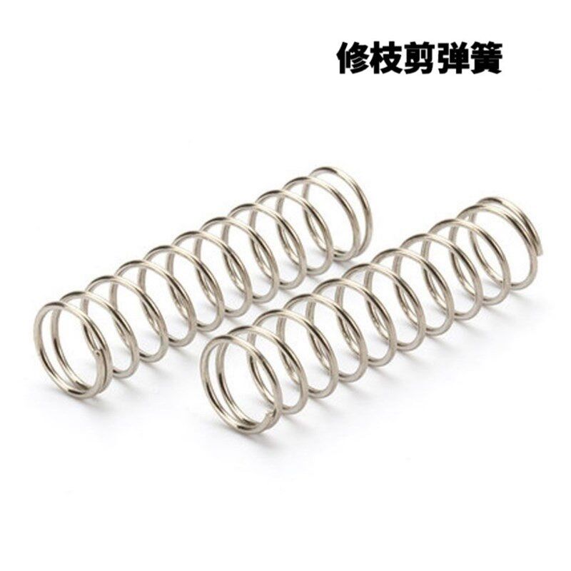 修枝剪弹c簧园艺剪原装压缩回位果剪弹簧枝剪专用羊电镀毛剪压力