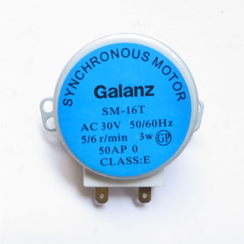 格兰仕微波炉转盘电机 Galanz SM-16T ACM30V 3W 玻璃盘旋转马达