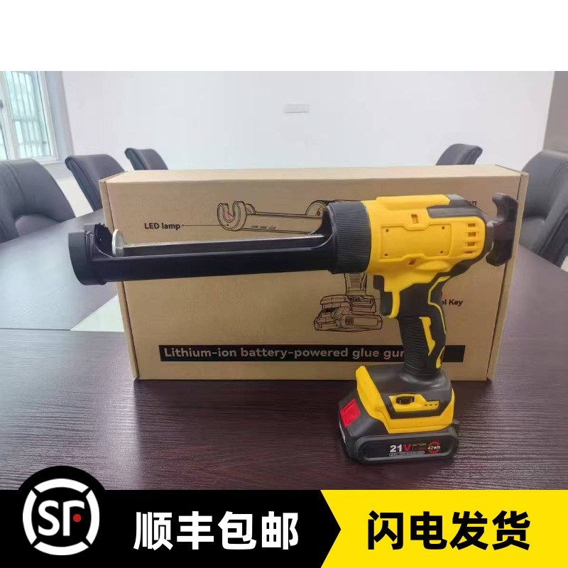 电动玻璃胶f枪结构胶胶枪充电式锂电软硬胶自动打胶神器牧田