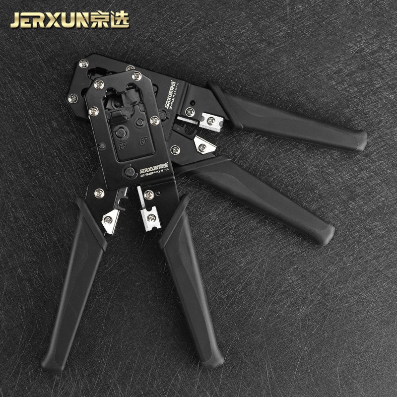 京选网络钳棘轮多功能网线钳子套装水晶F头6P8P压剥线剪线五金工