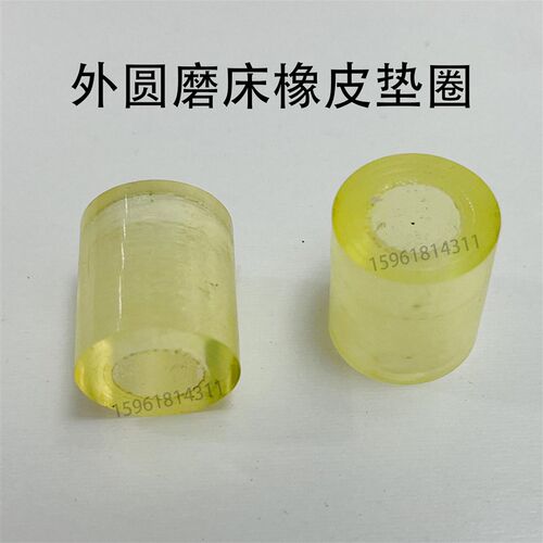 外圆磨1432/i1332花建皮带轮减震垫10*20*20 橡胶垫圈 缓冲垫