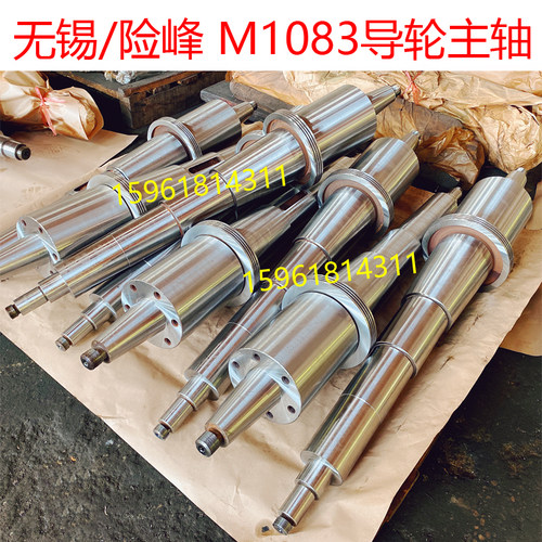 无心磨床M1083险峰机床厂 无锡机床厂砂轮主轴 导轮主Y轴 轴瓦螺