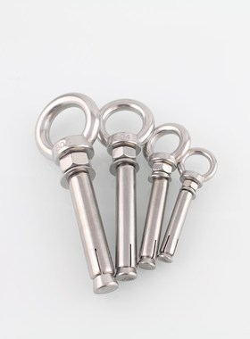 正宗30a4不锈钢膨胀螺丝螺栓带圈螺丝 房顶挂钩吊钩吊环螺钉地墙