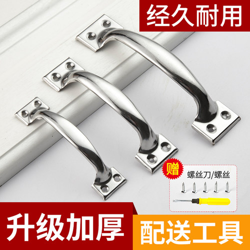 304不锈钢老式拉手木门手柄橱柜门抽屉I把手简易门拉手衣柜门把手