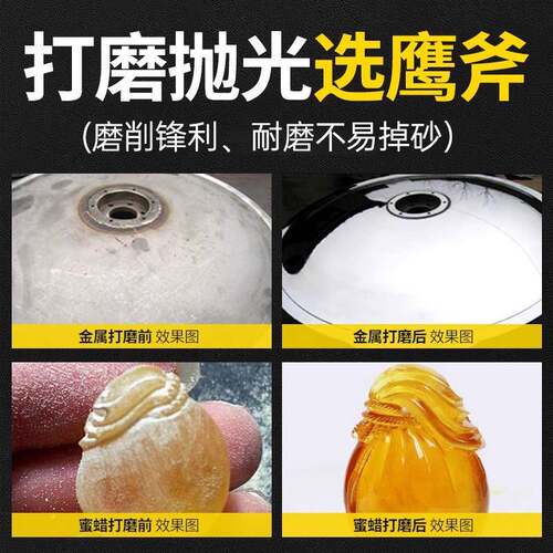 砂纸打工具木水ASJ-418沙纸抛1光超细10000 200磨0 0纱00目纸墙面