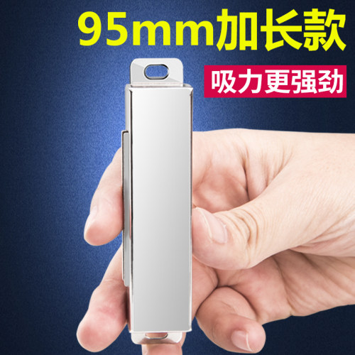 柜门磁吸强磁门吸橱柜门衣柜大门不锈钢强力门碰磁铁X磁力碰珠卡