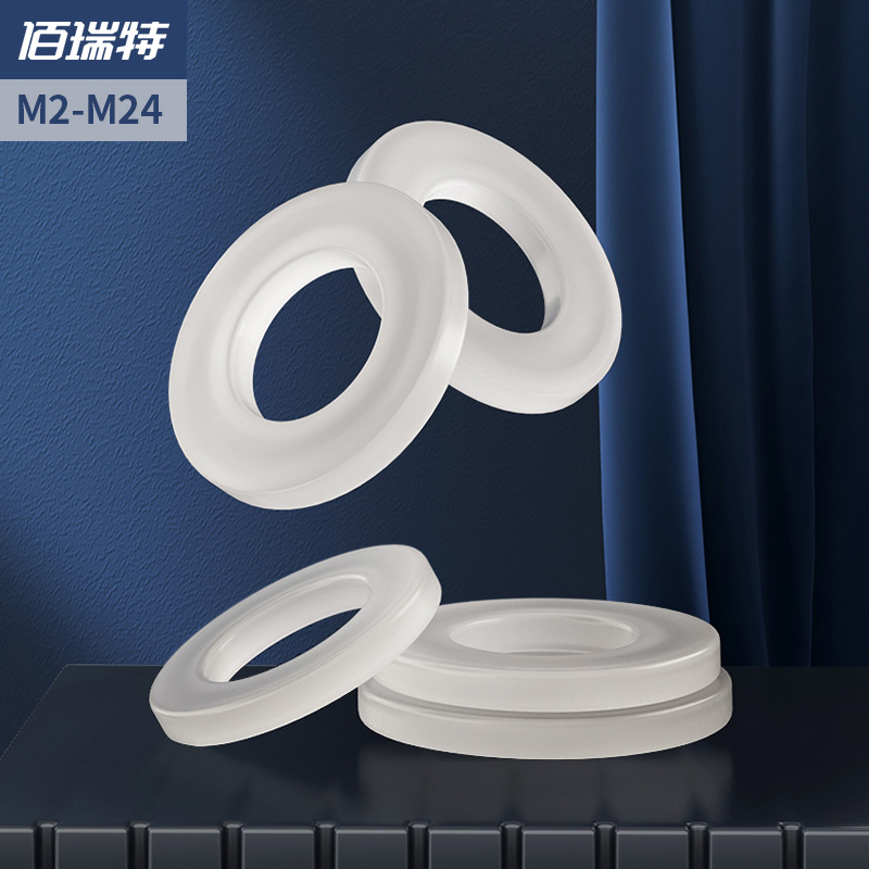 尼龙垫片螺丝圆形绝缘平垫塑料/橡胶垫圈M2M2E.5M4M5M6M8M10M12-2