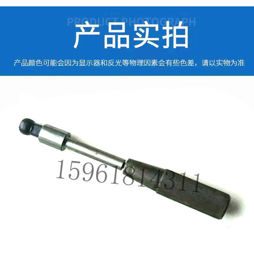 北二机Ma1420E M1320 M1432C M1332C换向杆 销售外圆磨床配件