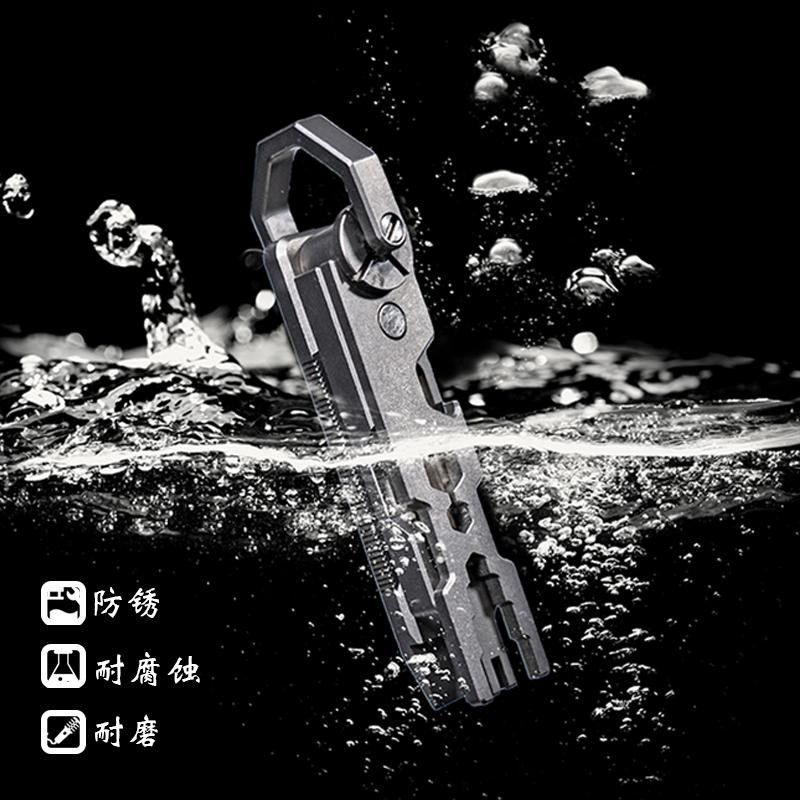 钛合金edc户外便携三片多功能螺丝刀扳手开瓶器迷你刀.片防身工具,家装主材,角阀,淘宝优惠券,粉丝福利购,淘宝优惠卷