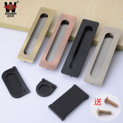 开槽移门a暗拉手柜门橱柜隐形推拉门把手内嵌入式拉手隐藏抽屉扣