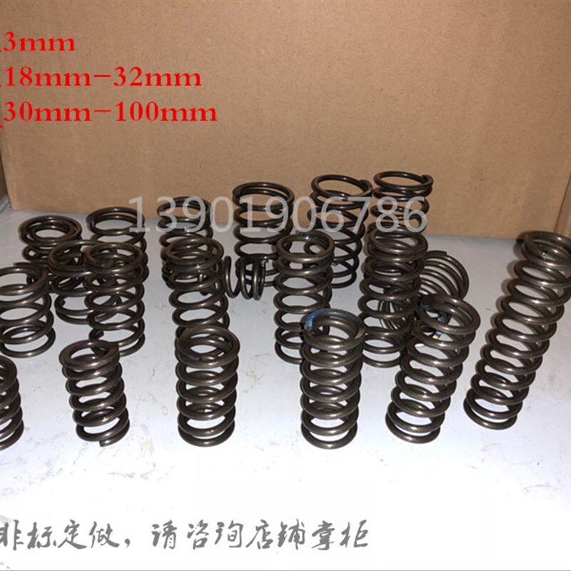 压缩弹簧压簧线径3*32(外径)长度30/40/50/6J0/70/80/90/100mm