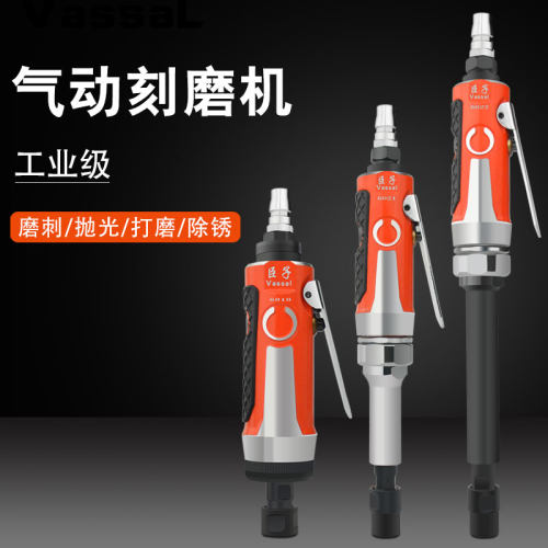 臣子气动打磨机小型刻磨机直磨z机轮胎磨胎磨光机工业级加长风磨