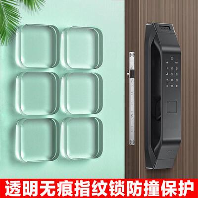 门把手门碰硅胶垫入户门后防碰撞神器柜门缓冲器冰箱门防撞贴门挡