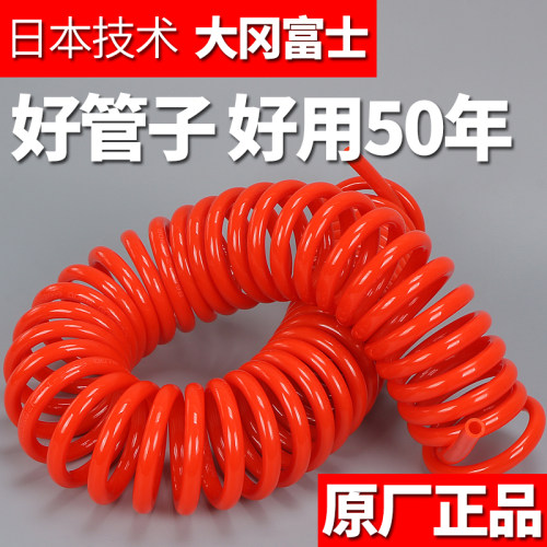 富士气动弹d簧管空压机气泵软管TPU螺旋气线高压伸缩风炮管子气绳