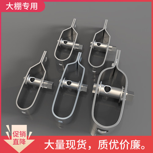 葡萄架紧线器钢丝拉紧环大棚电镀B锌紧丝扣钢丝拉紧器铁丝收紧工