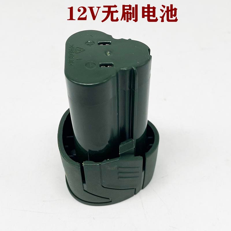 绿巨人尚力奔g跑12V无刷充电锂电池电钻充电器手钻配件6112