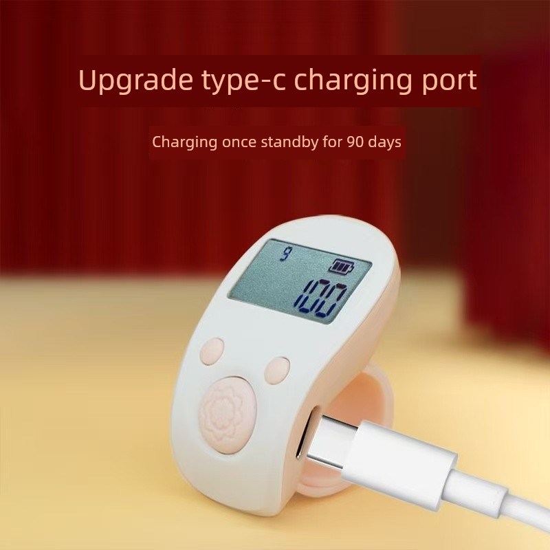 子仔读数a计数器手压数字数显计数可充电手指计数器可逆屏幕计数