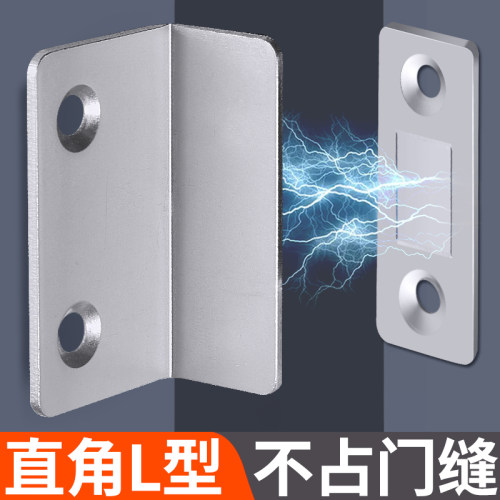 柜门磁吸免打孔磁k吸推拉门衣柜门贴片吸合器移门碰珠强磁挡片磁