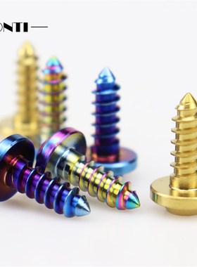 钛合金碟头内梅花自攻丝M5x15/18摩托车外壳汽R车包围T25板牙螺钉