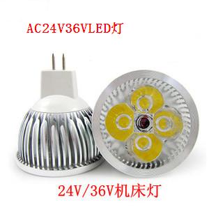 24V机床工作灯 36伏led灯芯MR16射灯泡 机械设Q备36V超亮插脚灯泡