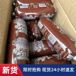 10根开袋即食美食 俄罗斯风味牛筋肠180g 哈蒂牛牛筋肠