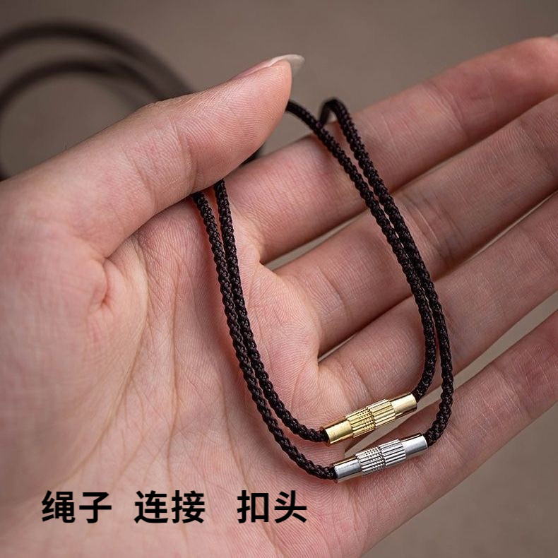 项链扣接头螺丝扣手工编织绳手链扣头螺旋扣吊坠挂绳子连接扣配件