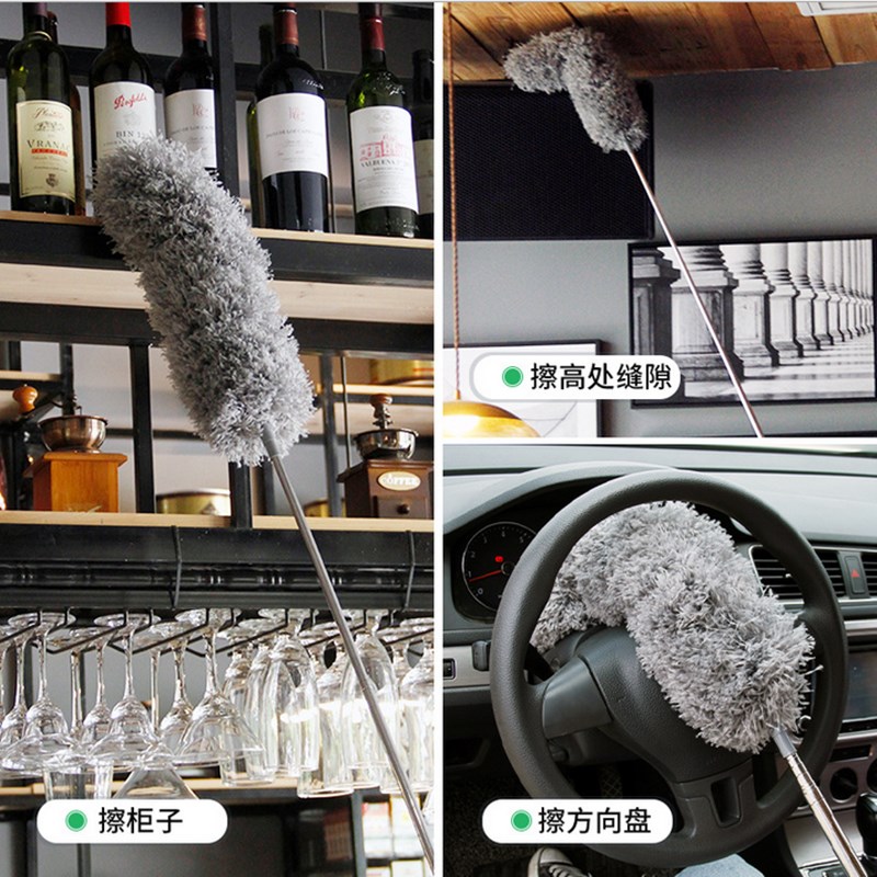 Microfciber Duster Brush Extendable Hand Dust Removal Cleane