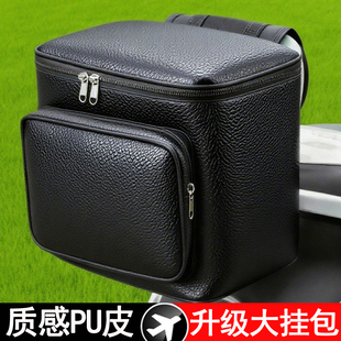 电动车PU黑色后挂包适用台铃爱玛绿源后置储物收纳包 可放全盔