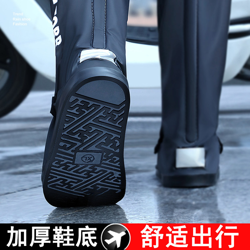 黑色高筒雨鞋套防水加厚耐磨防滑男款外卖防雨外卖鞋套水鞋女拉链