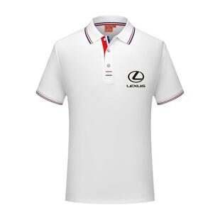 雷克萨斯4S店员工装车友会汽车维修工作服POLO衫翻领T恤短袖衣服