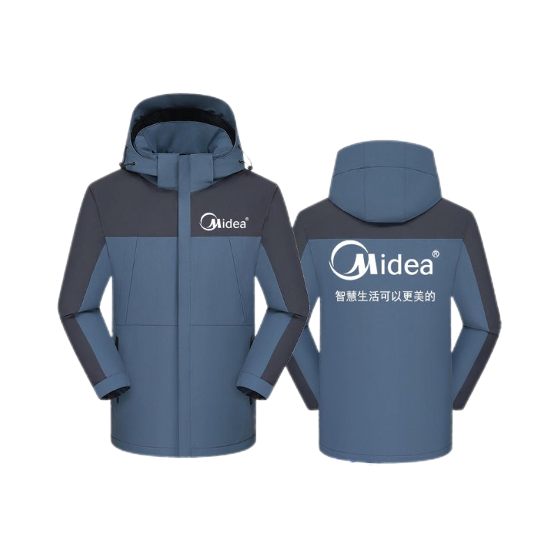 美的工作服冬季冲锋衣定制工装外套加绒保暖空调维修售后印字logo