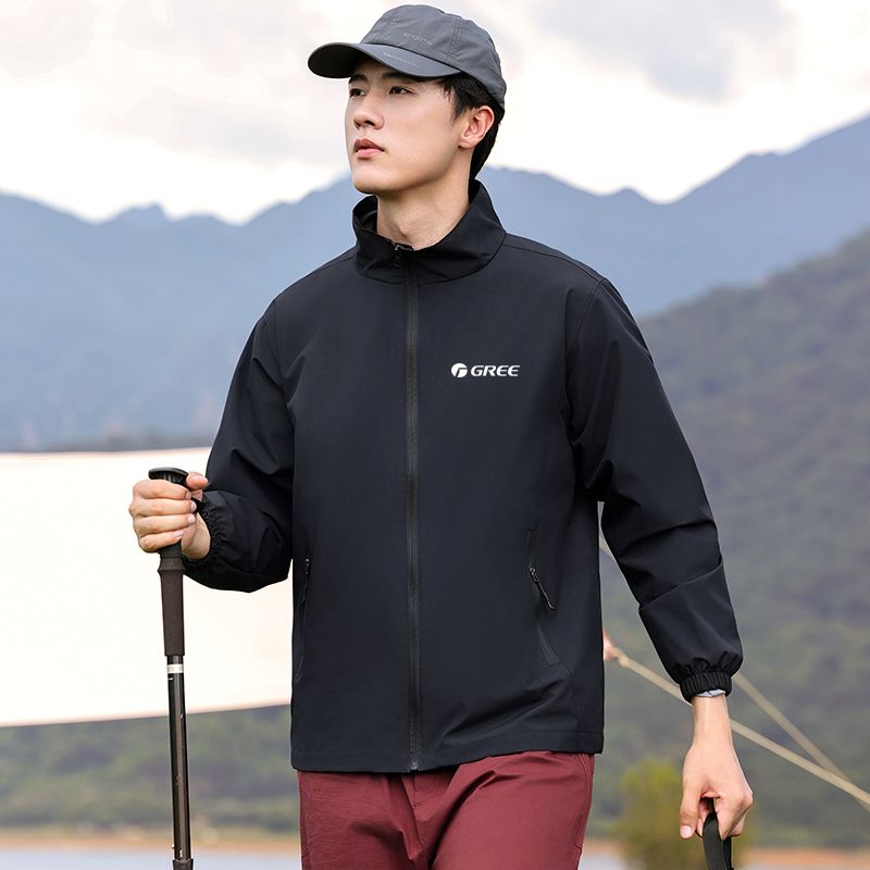 格力工作服定制夹克冲锋衣男女工装长袖外套防风防雨薄厚款印logo