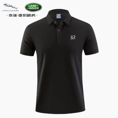 新标捷豹polo衫4S店工作服半袖夏季短袖T恤工装汽维修装制服