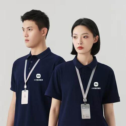 小米工作服短袖夏装透气授权纯棉店家居维修售后工装定制logo