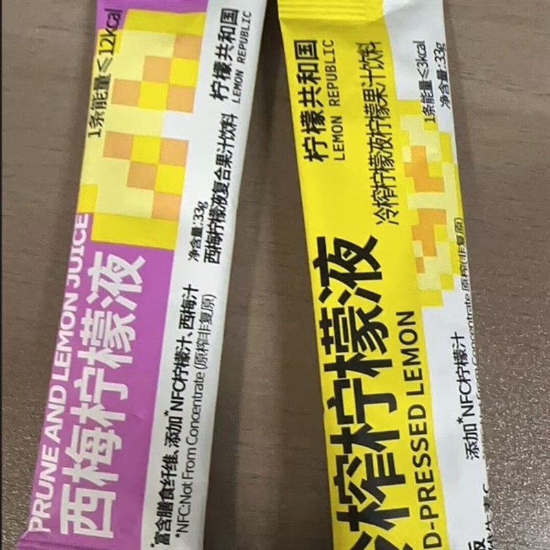 -柠檬共和国柠檬液33g*40条西梅柠檬液独立小包装办公室休闲茶饮