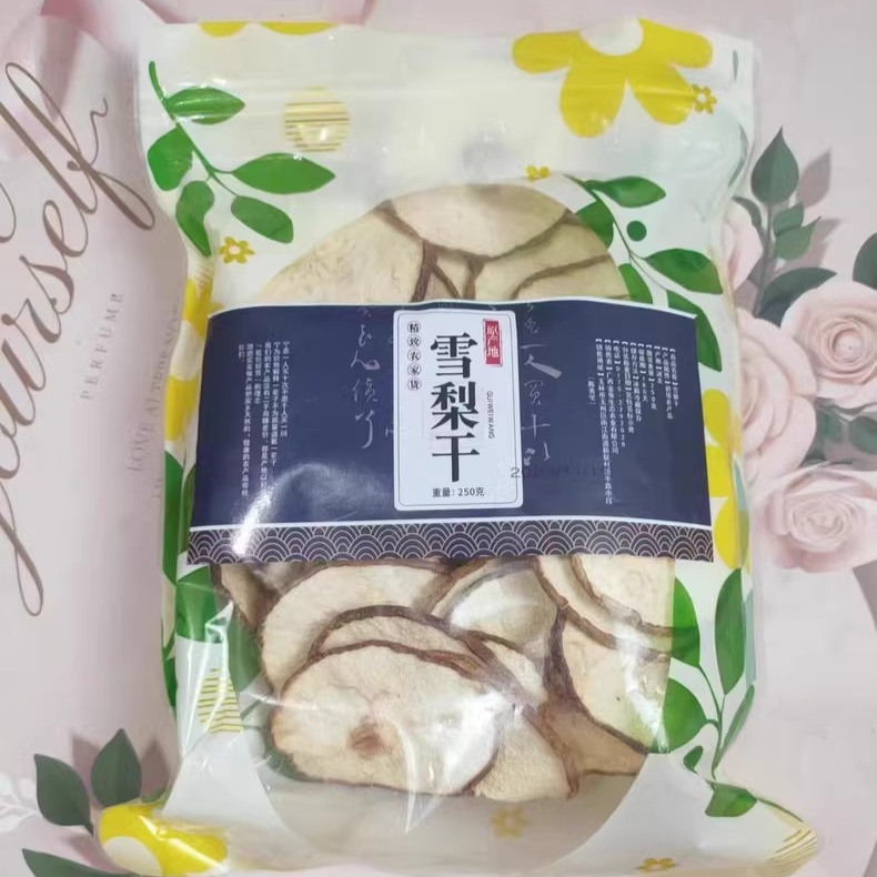 【老农田】雪梨干梨干片香梨片泡茶泡水煲汤糖水果干竹蔗茅根海