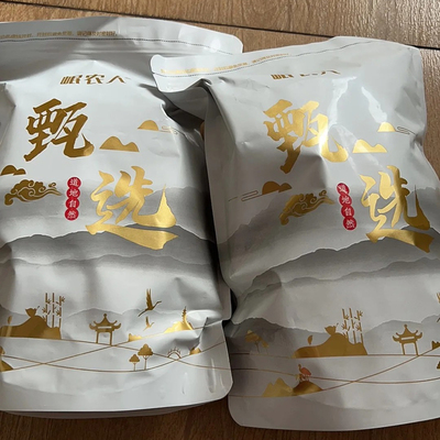 【岷农人】正品无硫新鲜元气四宝茶西洋参黄芪党参麦冬组