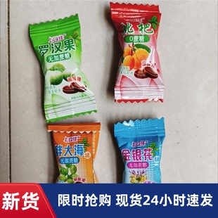 上口佳枇杷味润喉糖薄荷糖清凉硬糖胖大海罗汉果枇杷清新糖果零