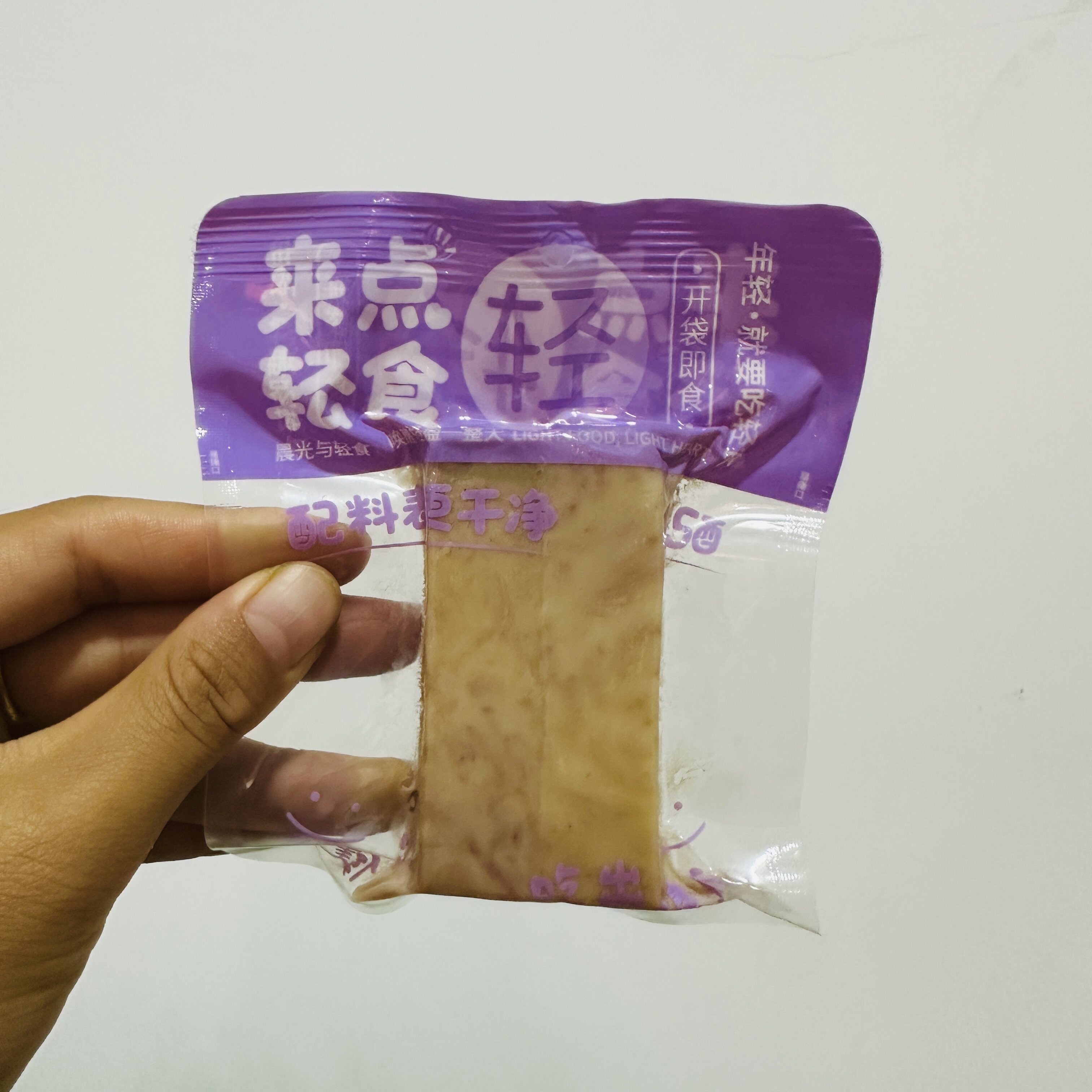 【严选】清蒸荔浦芋头开袋即食健身代餐饱腹粗粮零食低脂早餐鲜蒸