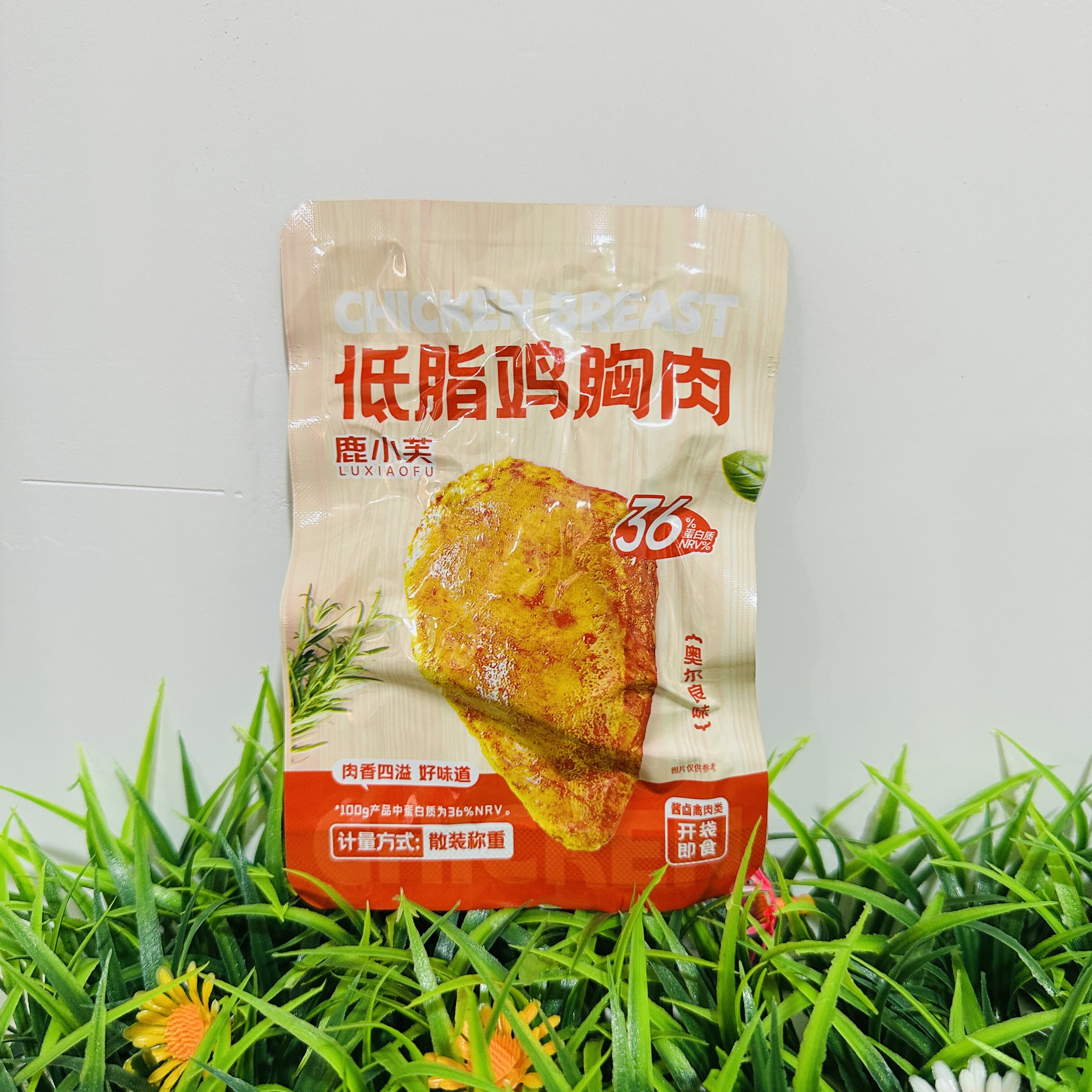 【严选】低脂高蛋白鸡胸肉解馋即食低脂代餐小零食小吃鸡肉熟食