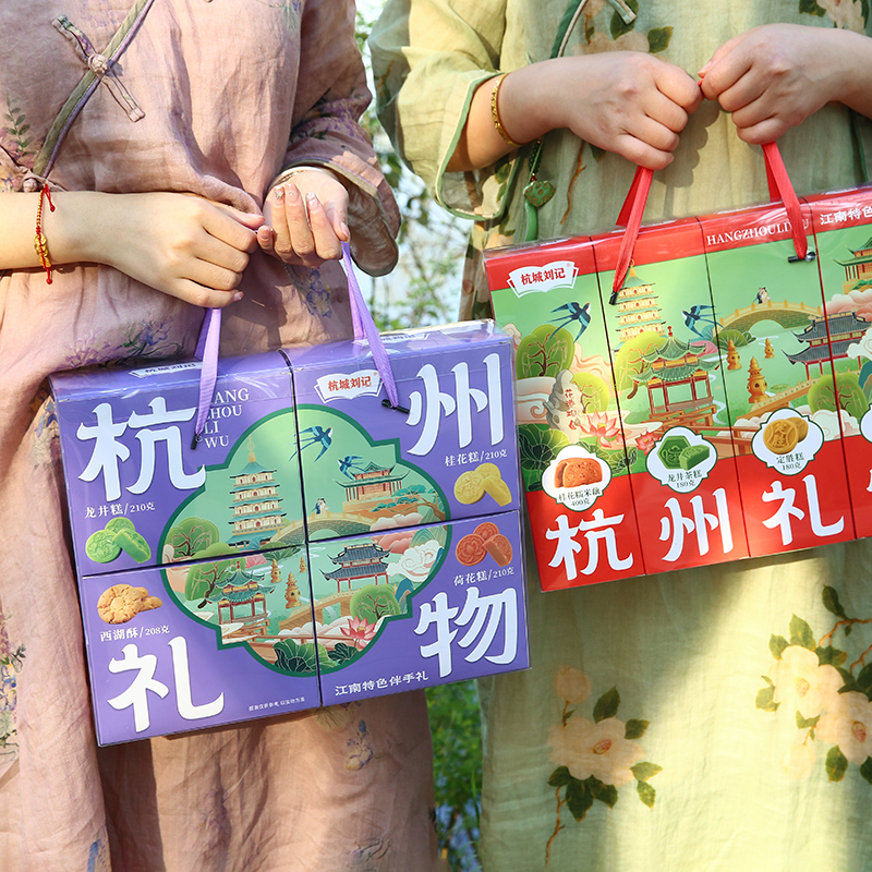 特产糕点礼盒桂花糕伴手礼西湖酥