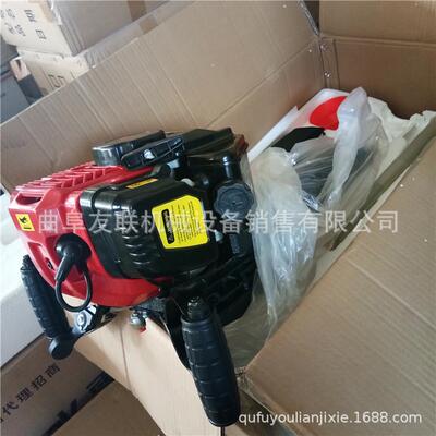 友联直销手持式内燃凿岩机 冲击破碎钻孔机 汽油型破碎稿锤